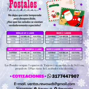 Postales Navideñas